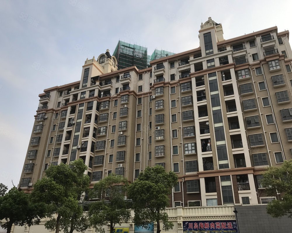 台山海骏达花园