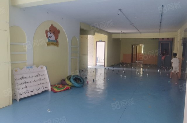 厦鑫博世园5室2厅205㎡221万二手房图片