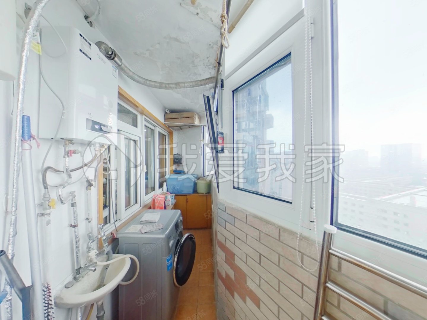 廠洼小區(qū)(北區(qū))2室1廳1衛(wèi)63.2㎡東南358萬