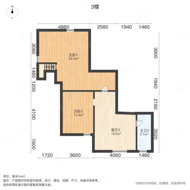 绿城理想之城百合花园5室3厅3卫170.35㎡南北448万