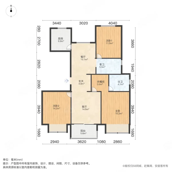 豫发国园玖号院3室2厅2卫129.59㎡东南112万