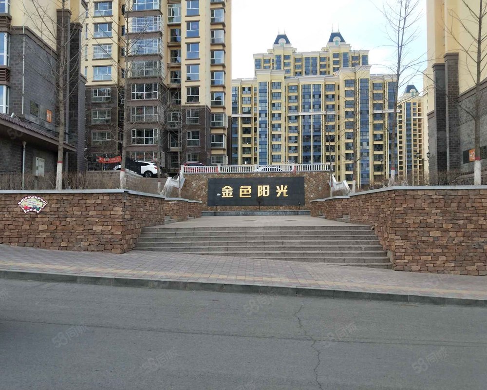 【金色阳光, 金色阳光小区详情,房价走势,房源,业主论坛】- 承德58