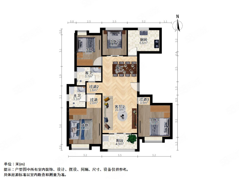 九龙仓碧堤雅苑4室2厅2卫130㎡南北230万