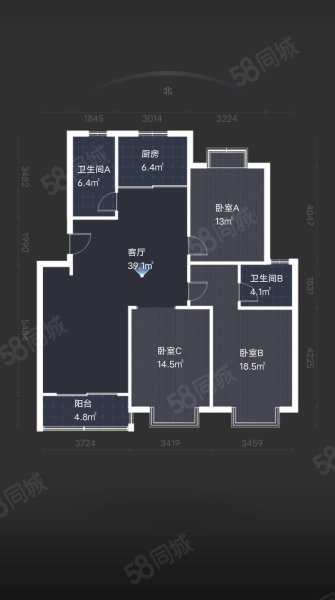 博雅苑3室2厅2卫127.98㎡南北448万