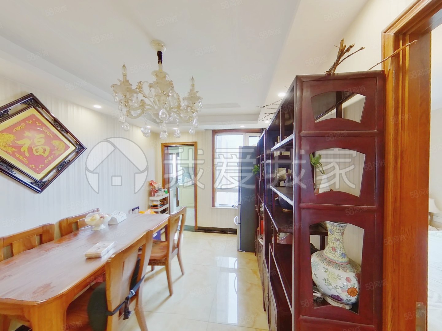 融科鈞廷3室2廳2衛(wèi)139.63㎡南北470萬