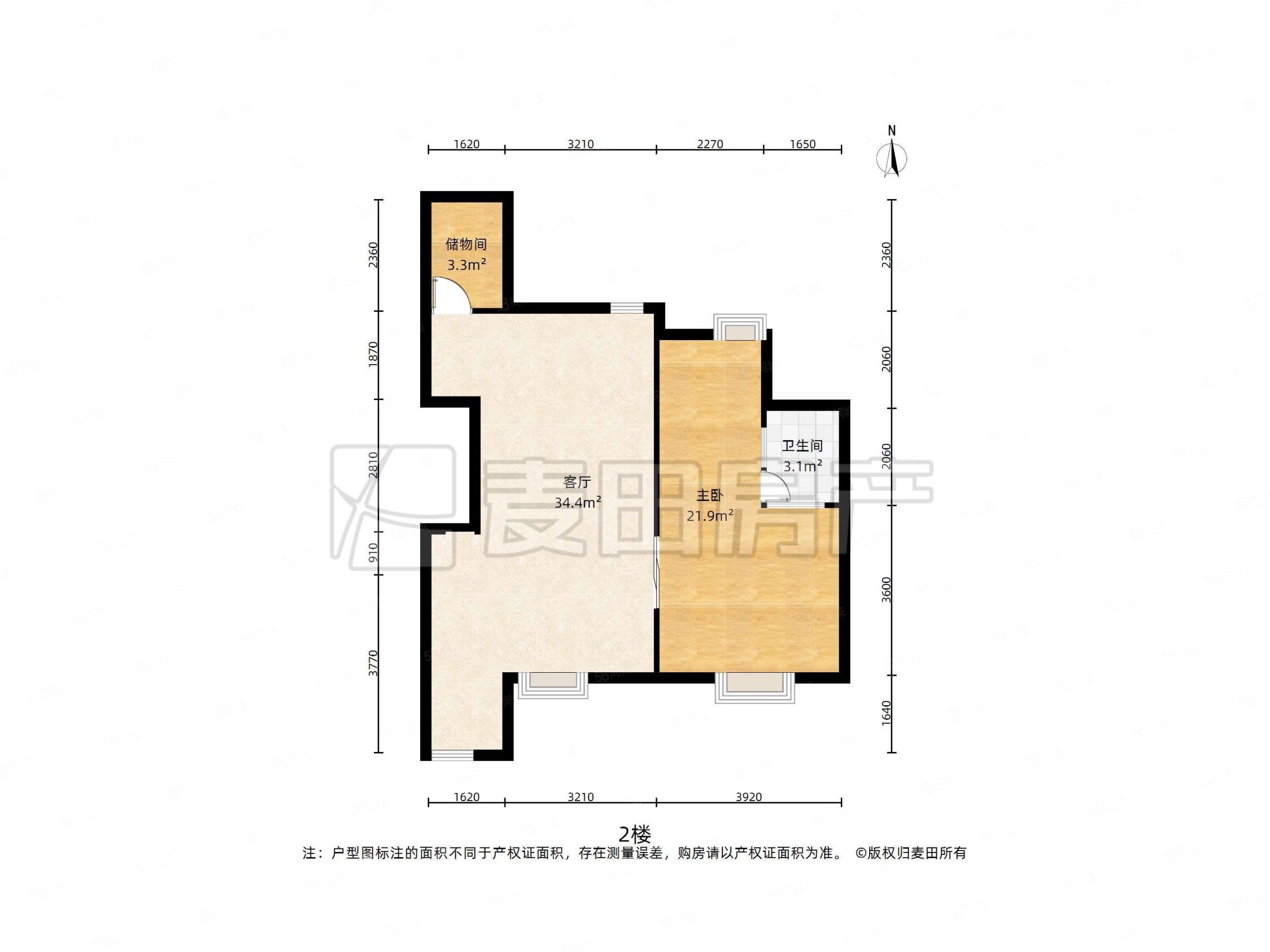 玫瑰御園4室2廳2衛(wèi)178.16㎡南北1650萬