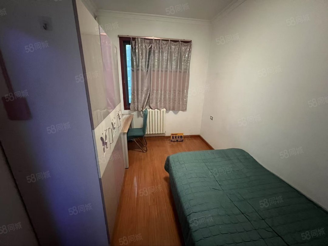 祥安东城国际花园2室1厅1卫61㎡南北28万