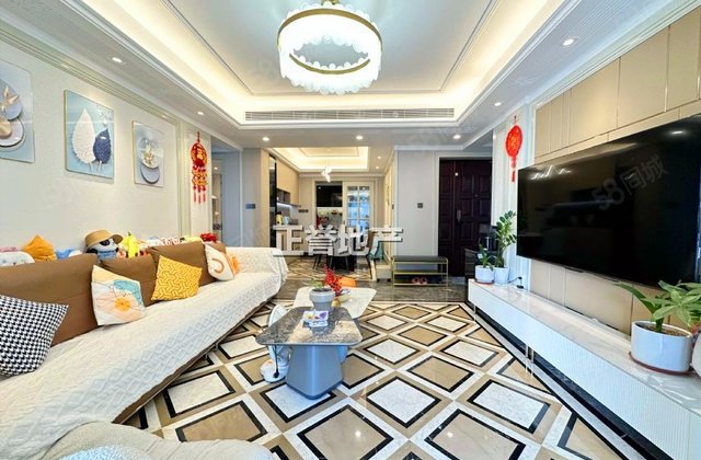 滨江和城4室2厅124.67㎡240万二手房图片