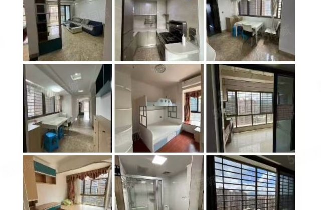 南中旭日新城3室2厅86.95㎡66万二手房图片