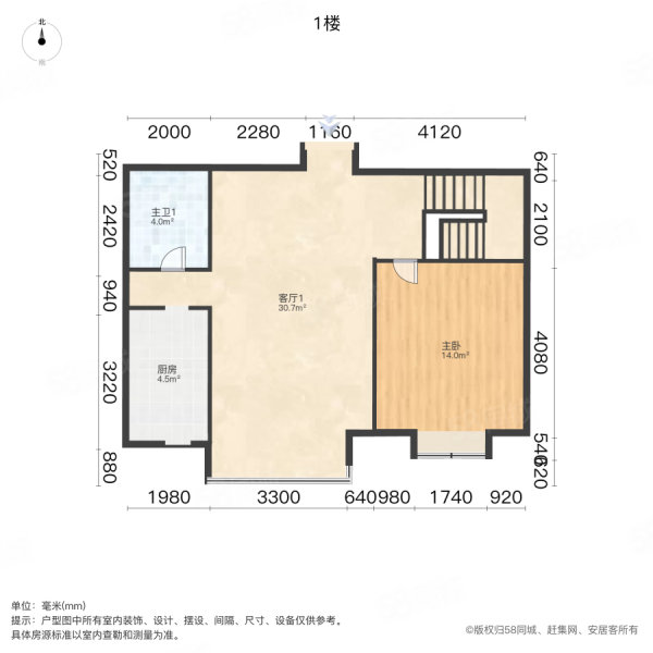 畅水园4室2厅2卫177.28㎡南446万