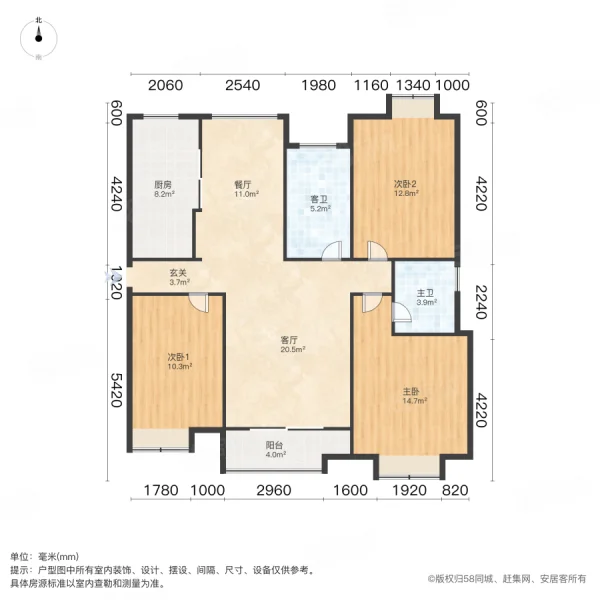 利港银河广场3室2厅2卫128.24㎡南365万