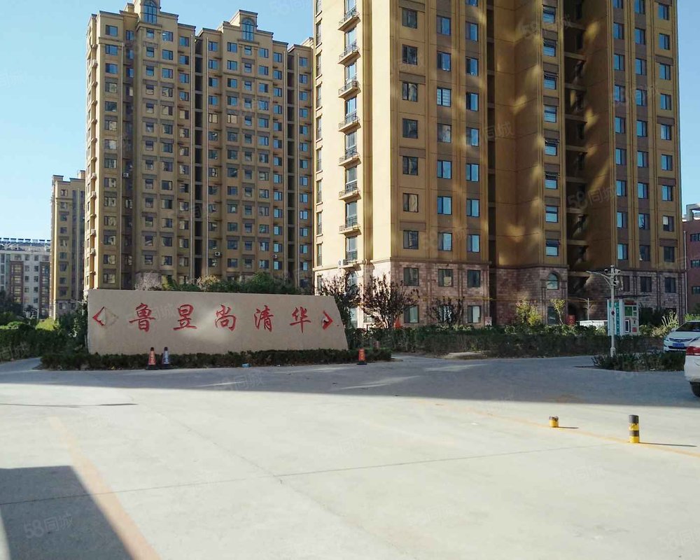 【鲁昱尚清华, 鲁昱尚清华小区详情,房价走势,房源,业主论坛】- 潍坊
