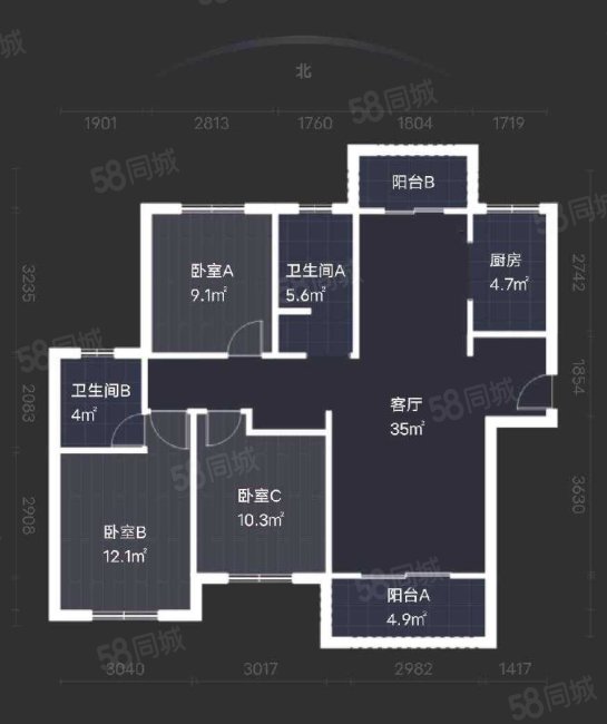 建业菊香里3室2厅2卫120㎡南北67万