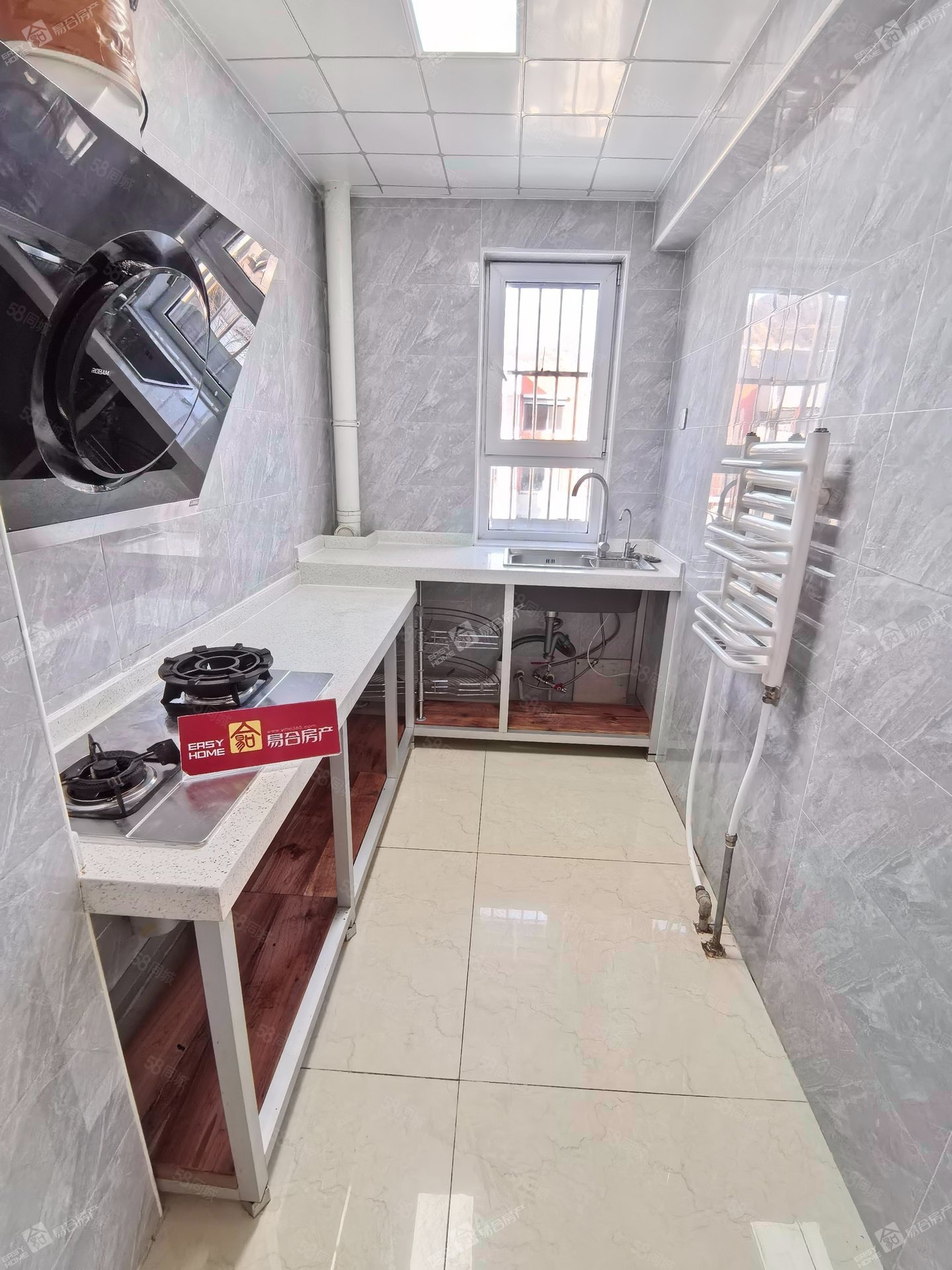 金隅旺和園2室2廳1衛(wèi)81.34㎡南北116萬