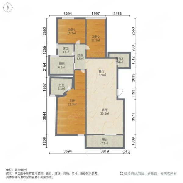 奥园华庭3室2厅2卫102㎡南北182万