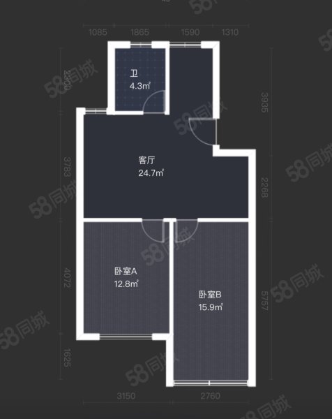 常青藤小城2室2厅1卫72.73㎡南192万