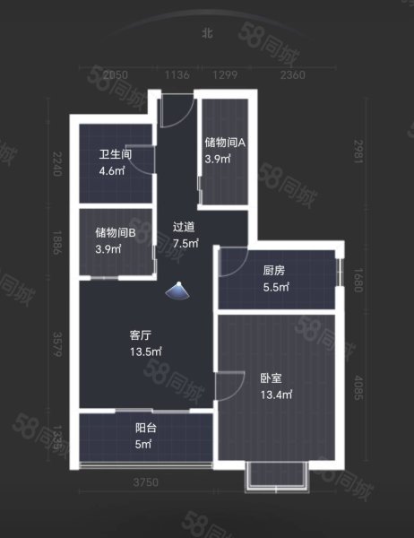 阳光园3室1厅1卫74.43㎡南55万