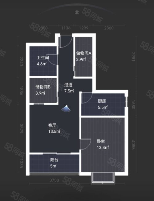 阳光园3室1厅1卫74.43㎡南55万