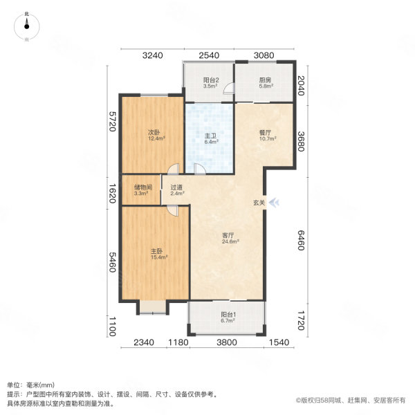 盛仓新苑赤霞园2室2厅1卫104.35㎡南北110万