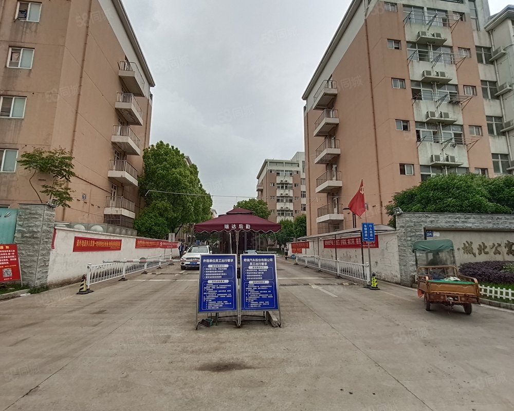 奇瑞城北公寓小区详情,房价走势,房源,业主论坛】- 芜湖58同城