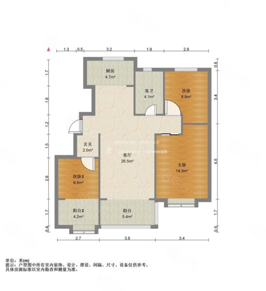 祥泰城文鼎园3室2厅1卫107.9㎡南北123.9万