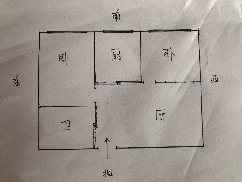 百南小区2室1厅1卫56㎡南23.3万