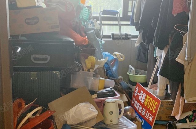 碧桂园凤凰湾翰华苑3室2厅96.2㎡65万二手房图片