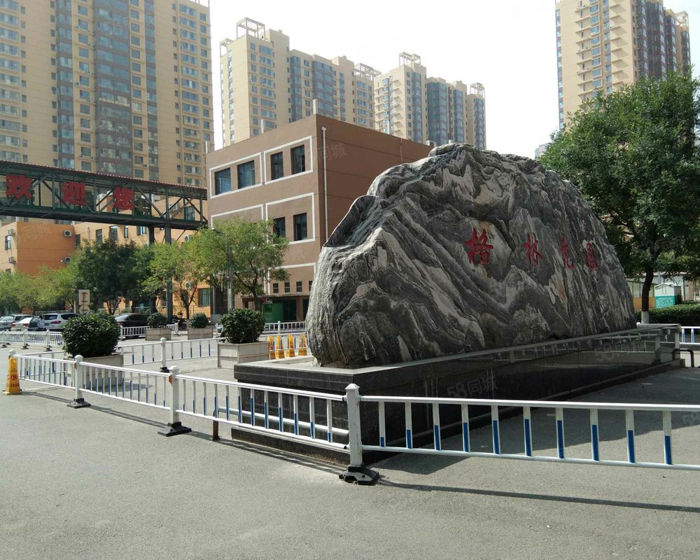 【格林花园, 格林花园小区详情,房价走势,房源,业主论坛】- 太原58