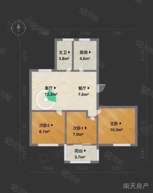 望童北苑(二期)3室2厅1卫99.95㎡南220万