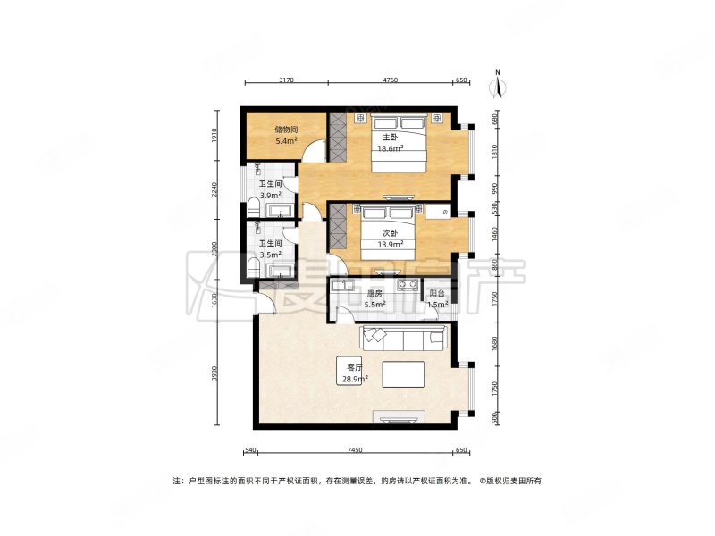 嘉铭桐城(F区)2室2厅2卫115㎡东970万