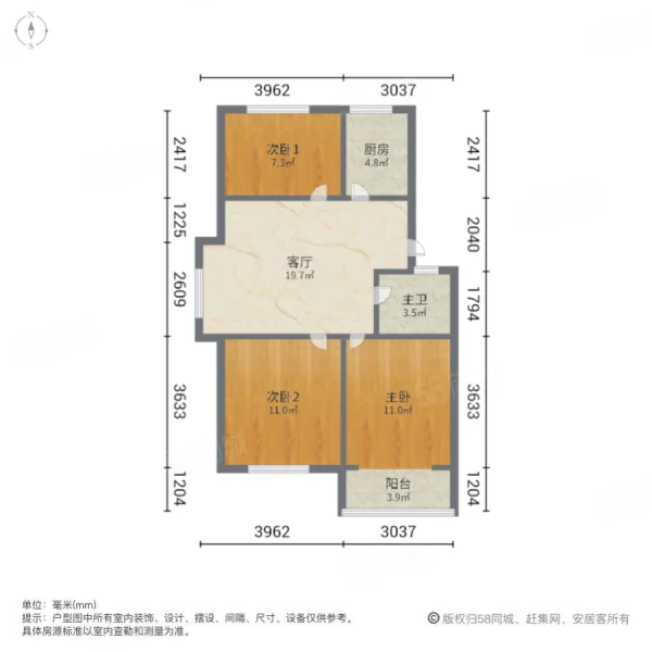 天悦花园3室1厅1卫81.88㎡南168万