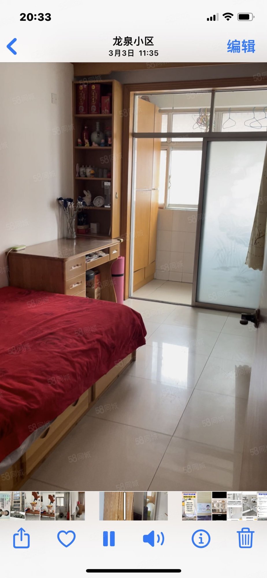 龙泉小区2室2厅1卫76㎡南43万