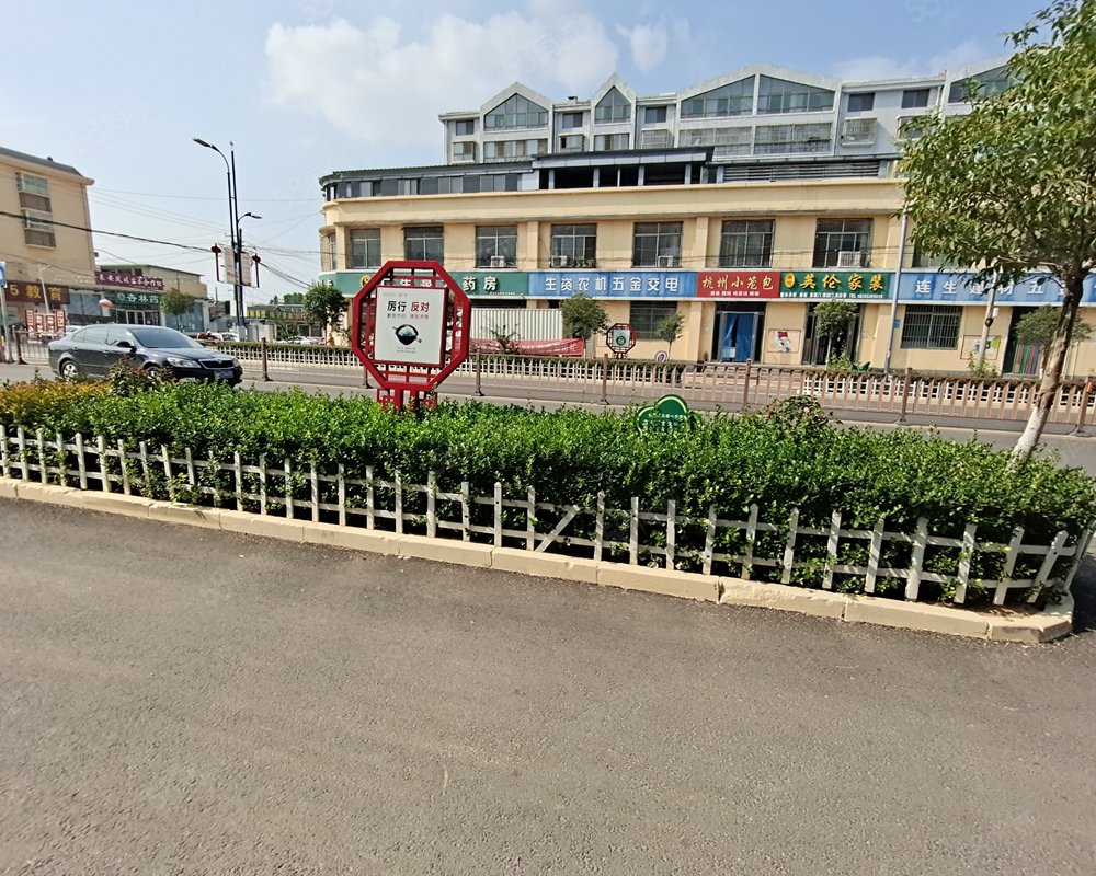 【鑫湖家园, 鑫湖家园小区详情,房价走势,房源,业主论坛】- 泰安58
