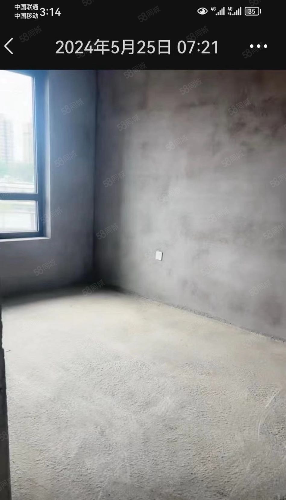 富源花苑2室2厅1卫86㎡南60万