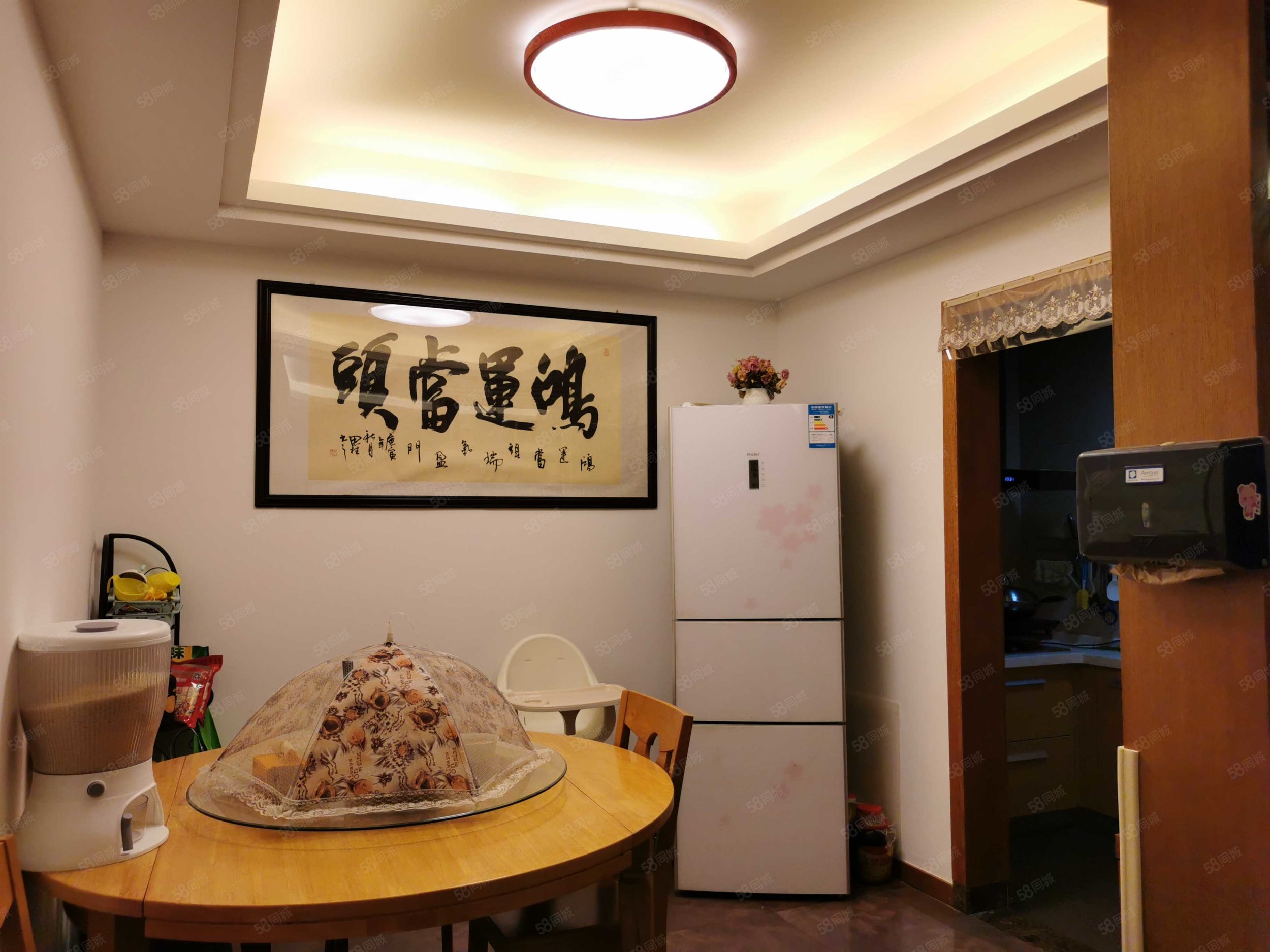 百花华庭3室2厅2卫121㎡南138万