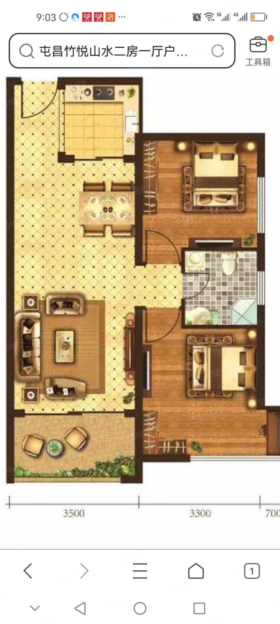 竹悦山水2室2厅1卫68㎡南50万