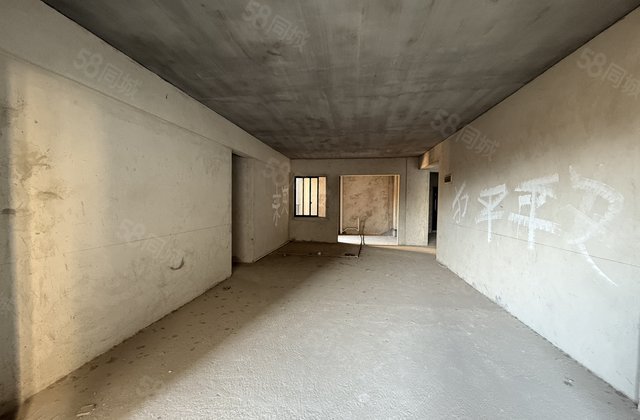 奇石城A区3室2厅141.51㎡36.5万二手房图片