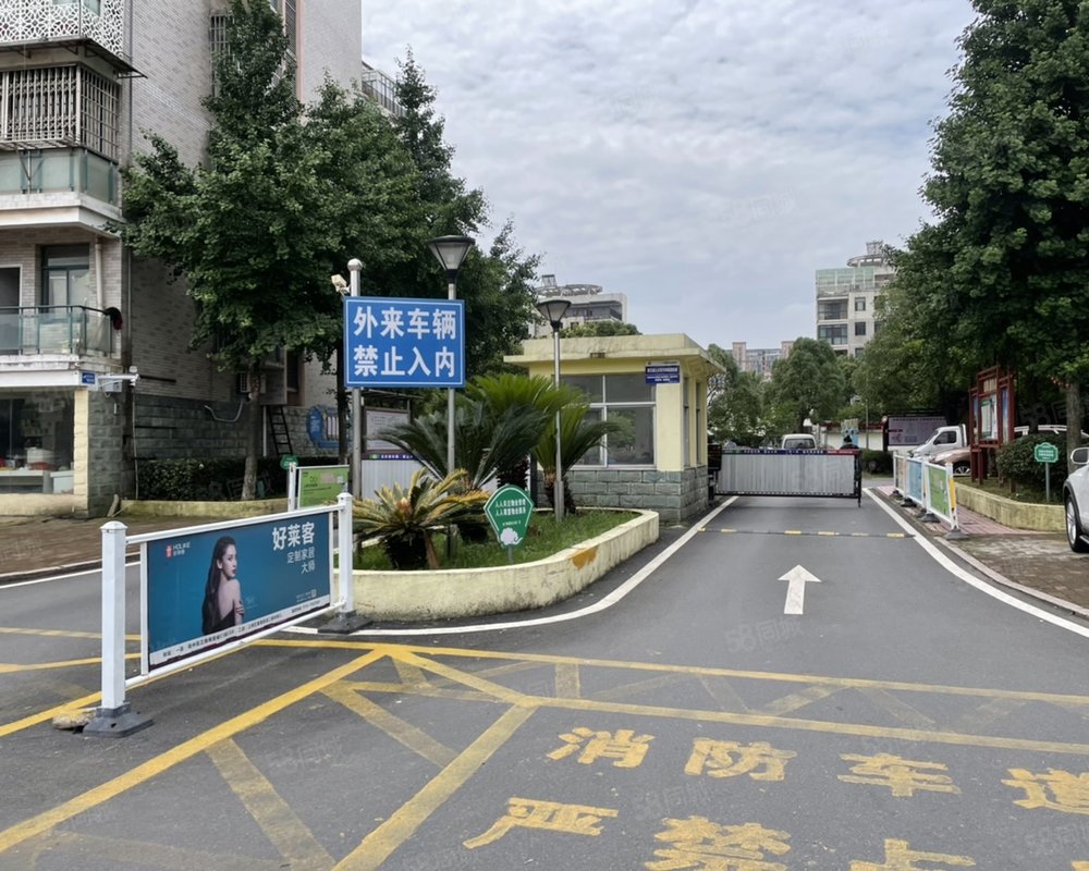 【东湖花园, 东湖花园小区详情,房价走势,房源,业主论坛】- 上饶58