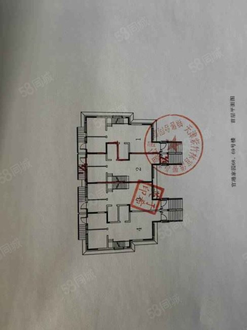 官港家园5室2厅3卫120.71㎡南北245万