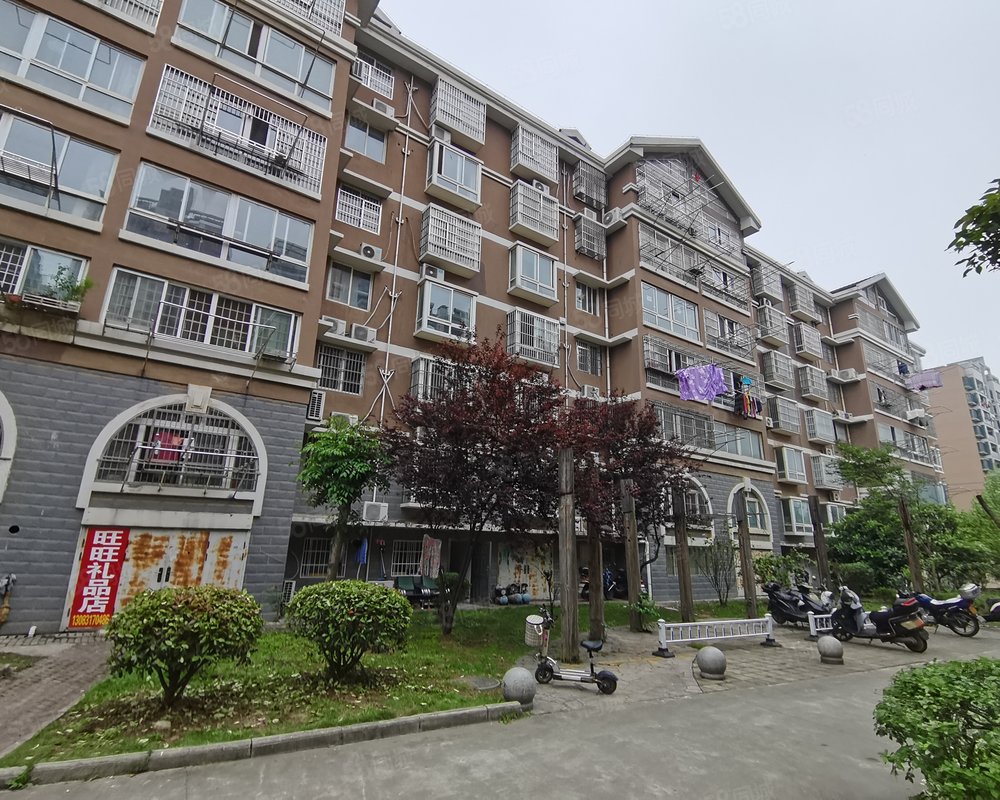 【旺旺家缘, 旺旺家缘小区详情,房价走势,房源,业主论坛】- 安庆58