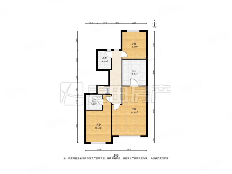 龙湖双珑原著(公寓住宅)3室3厅5卫318.04㎡南1680万