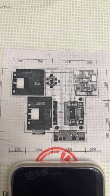 欣怡丽景2室2厅1卫117.74㎡南60万