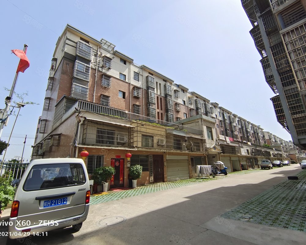 【黄梅山庄, 黄梅山庄小区详情,房价走势,房源,业主论坛】- 安庆58