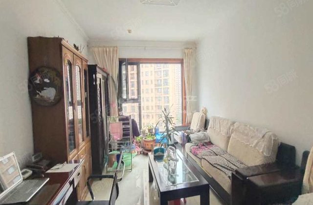 哈尔滨二手房网