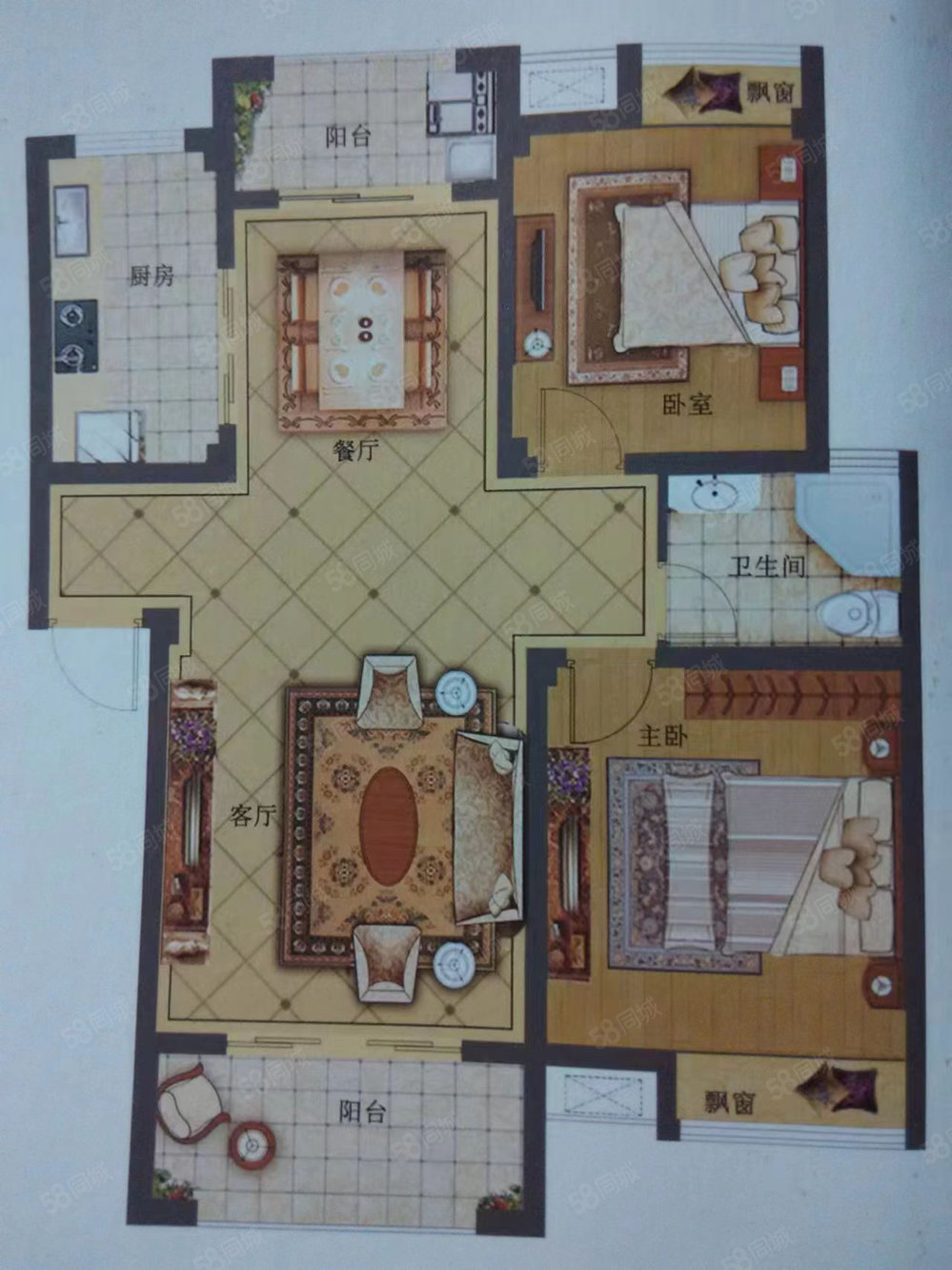 龙川半岛3室2厅2卫123㎡南北68万