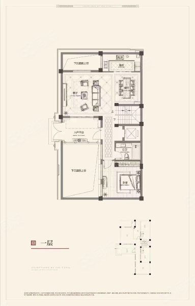 姑苏院子(别墅)5室2厅4卫275㎡南北881万