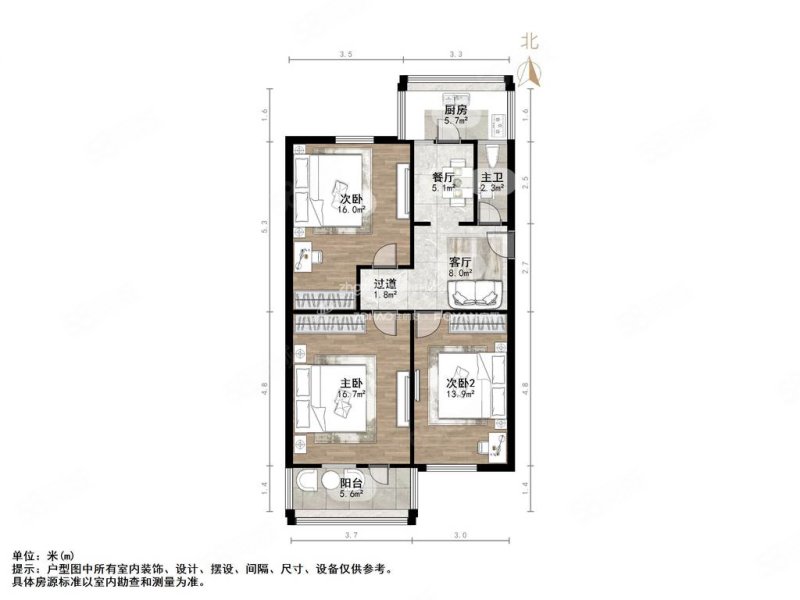 复兴大街6号小区3室1厅1卫69㎡南北205万