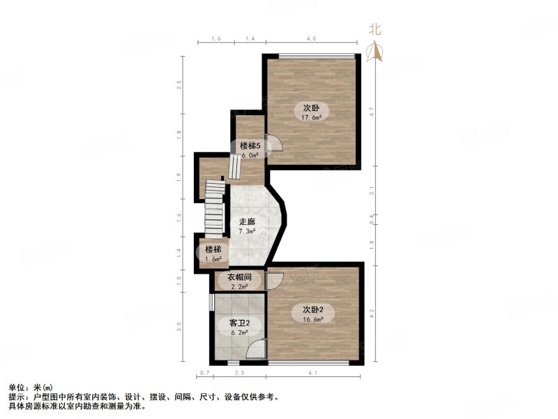 中海珑玺(别墅)5室3厅3卫303㎡南北1410万