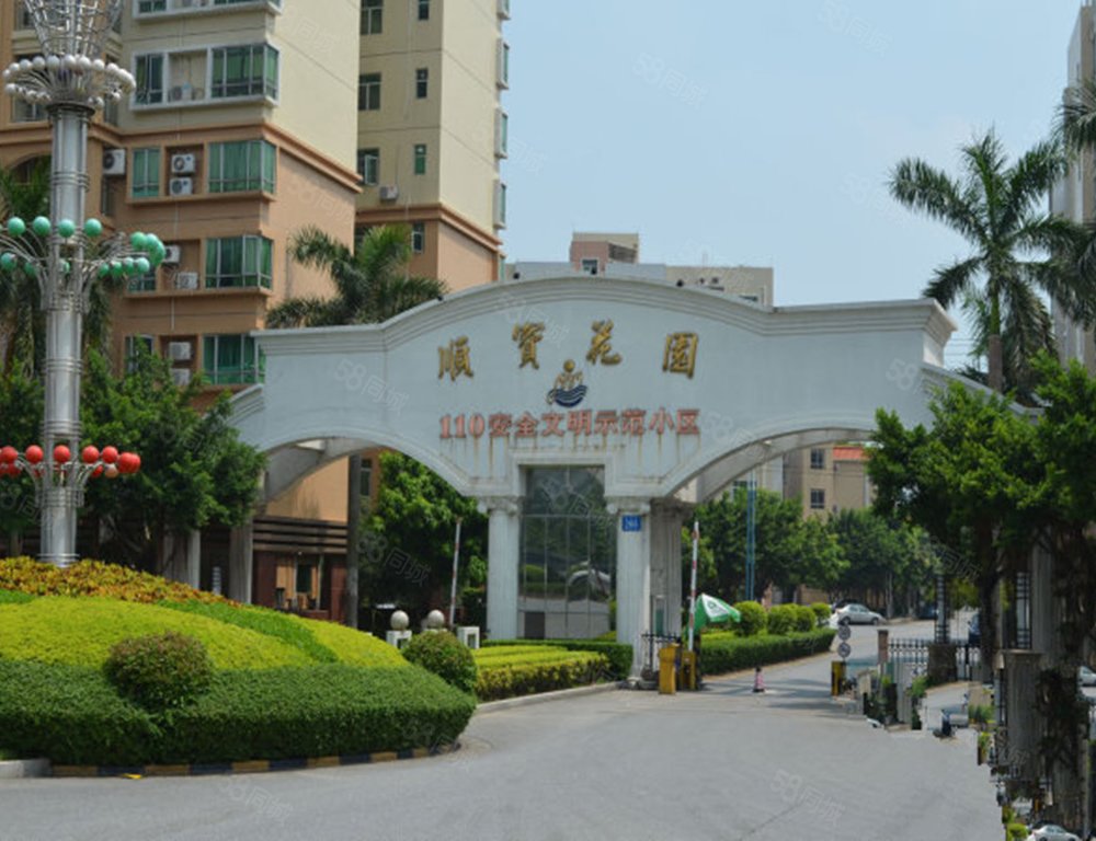 【顺宝花园(别墅), 顺宝花园(别墅)小区详情,房价走势,房源,业主论坛