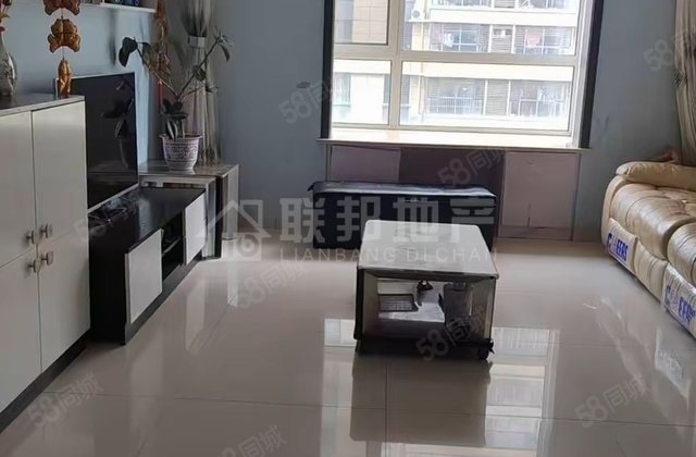 还有这么合适的房子吗，东昌丽都三室朝阳以前不着急现在  了